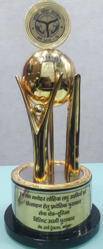 State Tourism Award Trophy